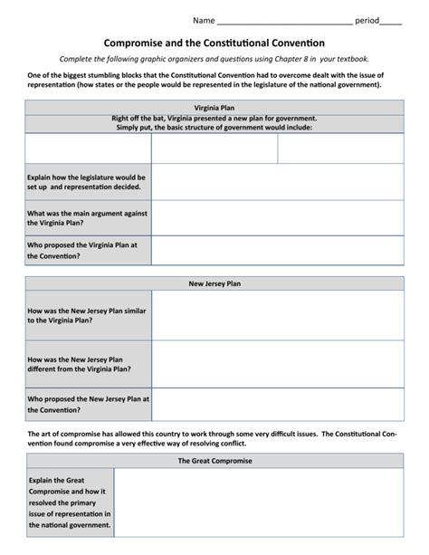 compromises of the constitutional convention worksheet